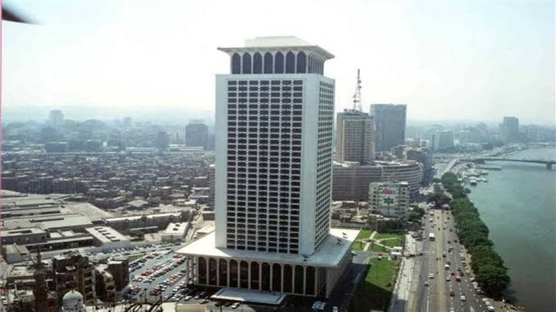 وزارة الخارجية المصرية