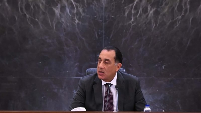 رئيس مجلس الوزراء