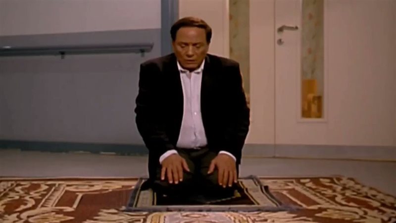 عادل امام