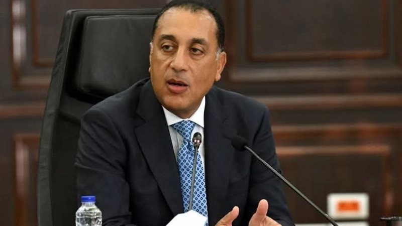 رئيس مجلس الوزراء