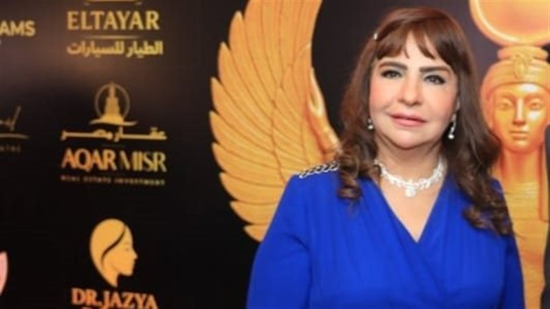 فاطمة الكاشف