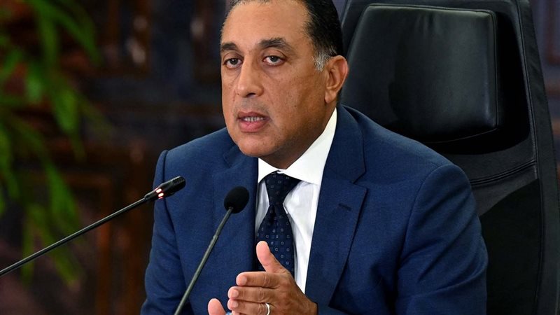 رئيس مجلس الوزراء