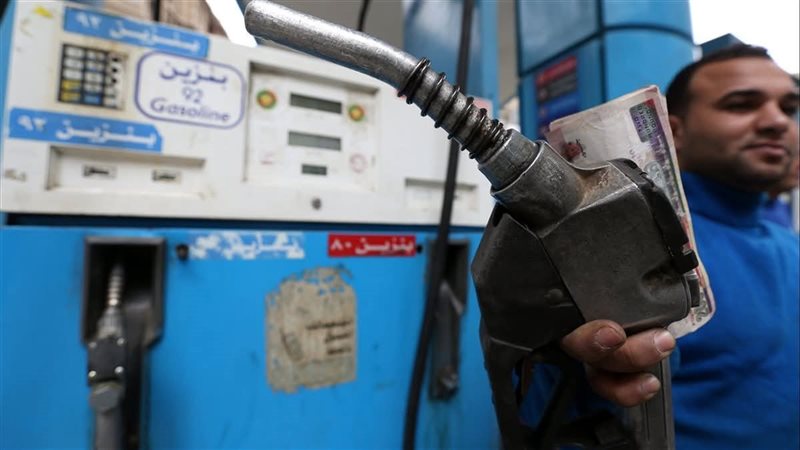محطات الوقود