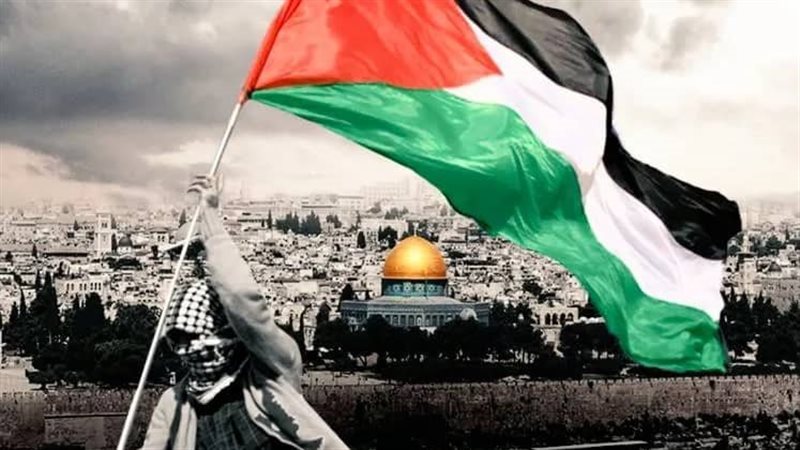 مؤتمر حل الدولتين