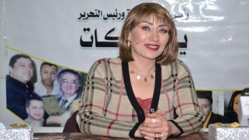 إيناس مكي