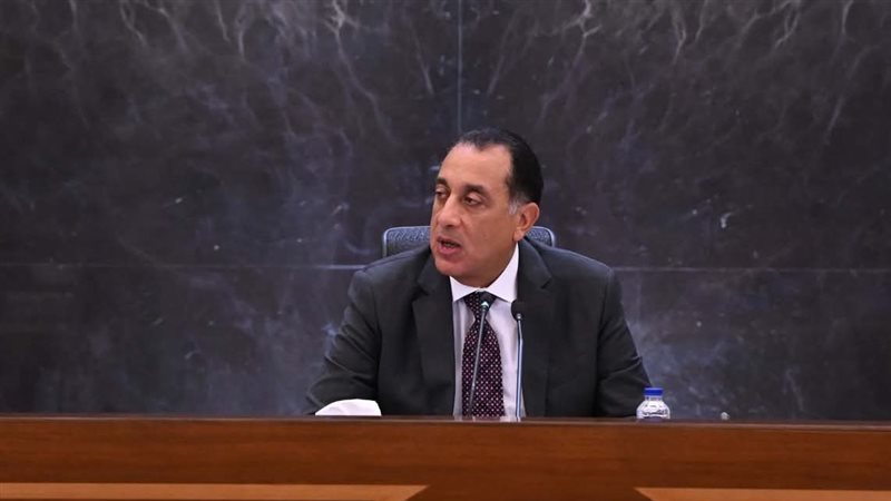رئيس مجلس الوزراء