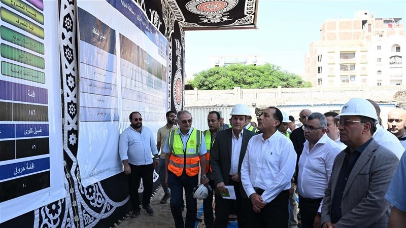 مدبولي يتفقد إنشاء