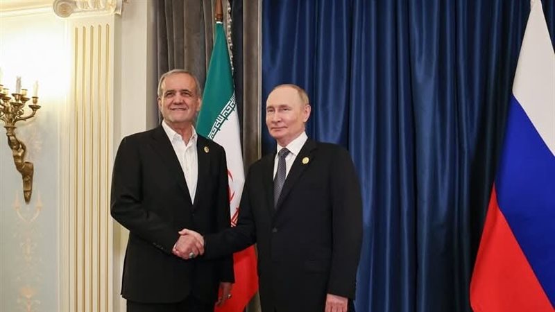 معاهدة الشراكة الاستراتيجية