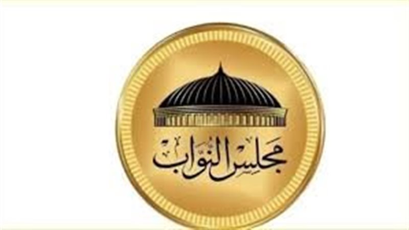 بدء تلقي طلبات الترشح