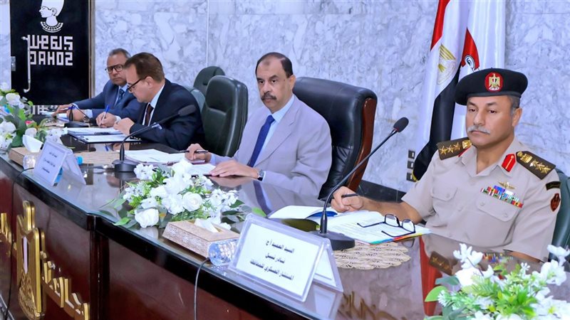 محافظ سوهاج