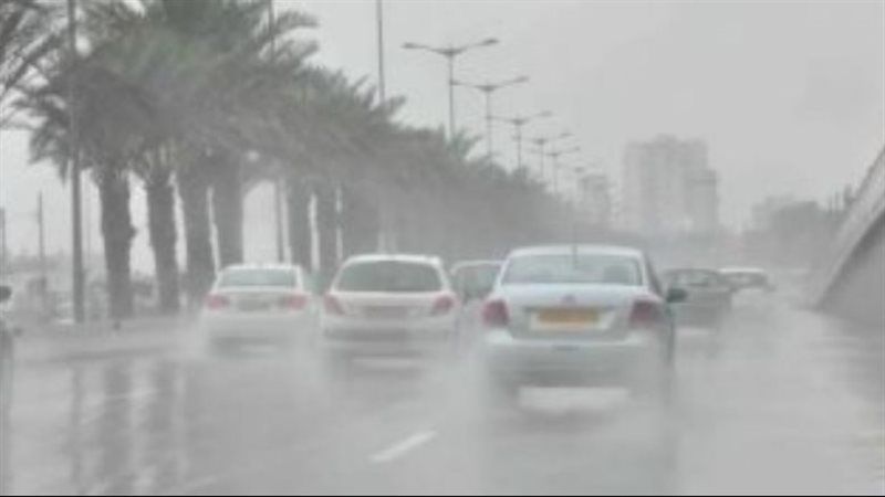 أحوال الطقس