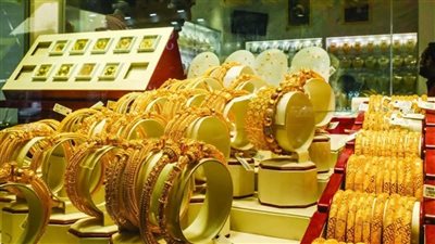 تراجع جديد في أسعار الذهب اليوم الأحد 12 أكتوبر 2025 بالسوق المصرية