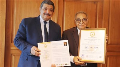 هيئة الطاقة الذرية تتسلم شهادة التجديد الثانية للأيزو ISO لمركز التدريب