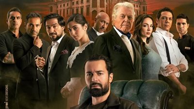 طرح البوستر الرسمي لفيلم 