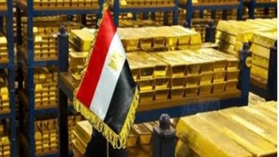 ارتفاع أسعار الذهب اليوم الإثنين 13 أكتوبر 2025..المعدن الأصفر يواصل الصعود