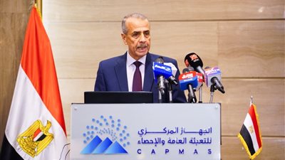 الإحصاء يعلن مفاجآت وأرقام غير مسبوقة في التعداد الاقتصادي لمصر.. تفاصيل