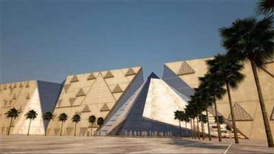 وزارة التربية والتعليم تحتفي بـ افتتاح المتحف المصري الكبير في جميع المدارس