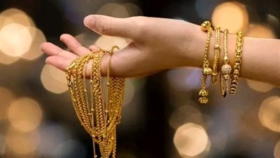 عيار 21 الآن يسجل رقمًا جديدًا .. سعر الذهب اليوم الخميس 30-10-2025