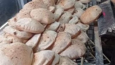 مواعيد عمل المخابز بعد تطبيق التوقيت الشتوي في مصر 2025