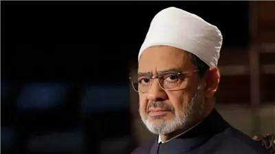 شيخ الأزهر يهنئ الرئيس السيسي بافتتاح المتحف المصري الكبير