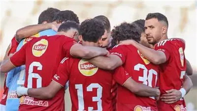 خطة أمنية لتأمين مباراة الأهلي والمصري البورسعيدي في الجولة 13 من الدوري