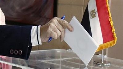 لجنتك في انتخابات مجلس النواب 2025.. رابط استعلام لجنة الانتخابات بالرقم القومي