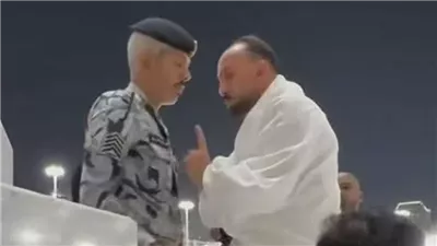 آخر تطورات أزمة المعتمر المصري في الحرم المكي بعد تحرك الخارجية المصرية