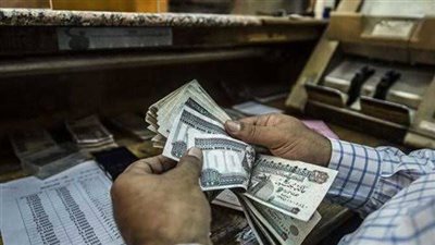 موعد صرف معاشات ديسمبر 2025.. تفاصيل الصرف وأماكن الحصول على المستحقات