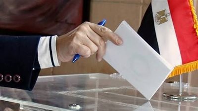 غرامة 500 جنيه عقوبة التخلف عن التصويت في انتخابات مجلس النواب