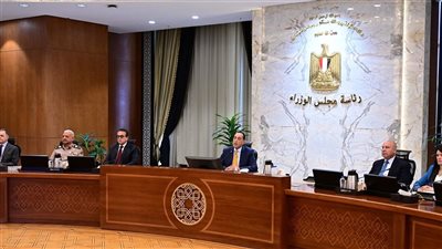 مجلس الوزراء يقر مشروعات تنموية وتشريعية جديدة برئاسة الدكتور مصطفى مدبولي اليوم