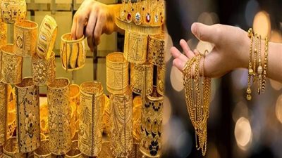 أسعار الذهب تقفز مجددًا في مصر اليوم الخميس 13 نوفمبر 2025