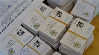 الكارت الموحد 2025..بديل بطاقة التموين خطوة جديدة نحو التحول الرقمي في مصر