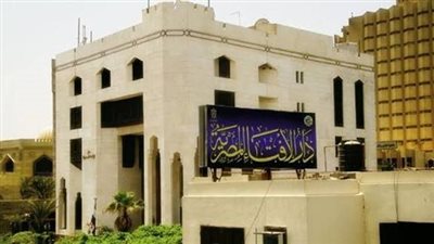 حكم فوائد وأرباح البنوك.. دار الإفتاء توضح الحقيقة الكاملة وتجيب عن الأسئلة