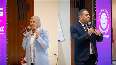 الشبكة المصرية للميثاق العالمي للأمم المتحدة تطلق برنامج لتمكين القيادات النسائية في القطاع الخاص