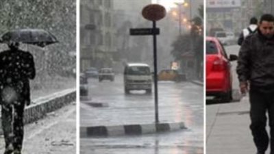 طقس خريفي مستقر نسبيًا اليوم مع شبورة كثيفة وفرص أمطار شمالية