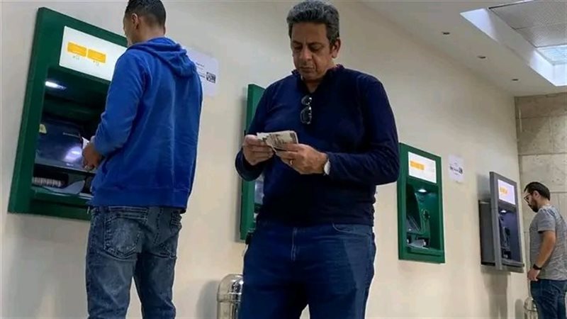 صرف مرتبات اكتوبر