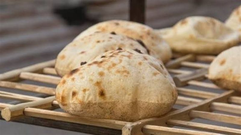 أسعار الخبز المدعم