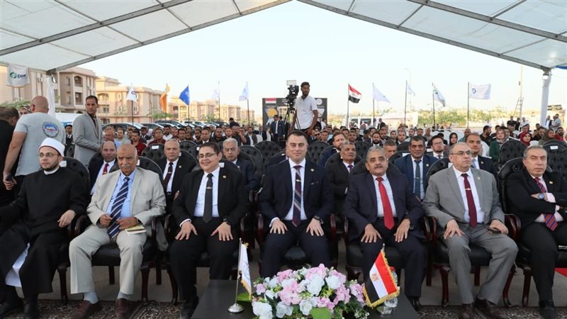 احتفالية وطنية كبرى