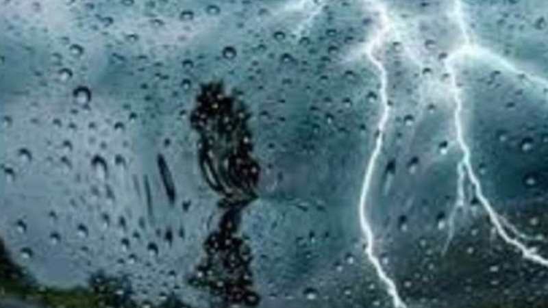 أحوال الطقس 