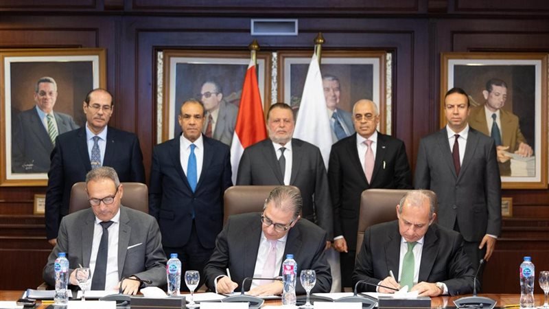 مبادرة افتح حسابك