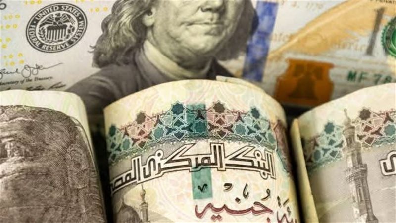 اسعار العملات