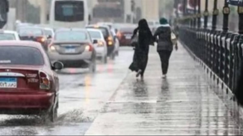أحوال الطقس