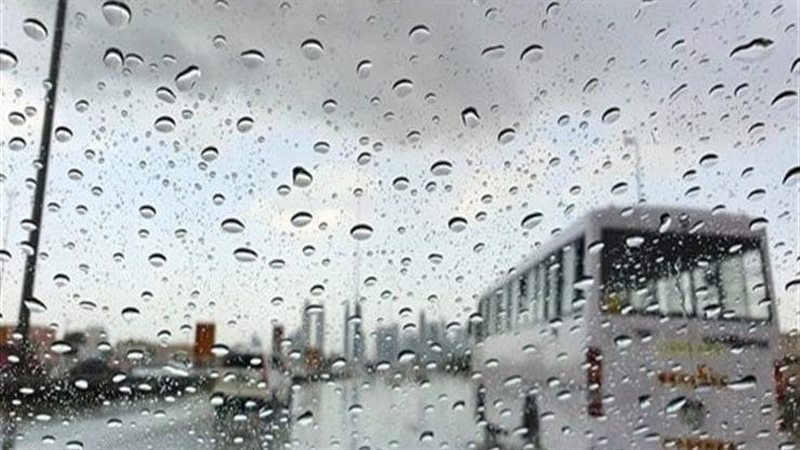 أحوال الطقس 