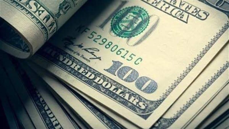 اسعار العملات 