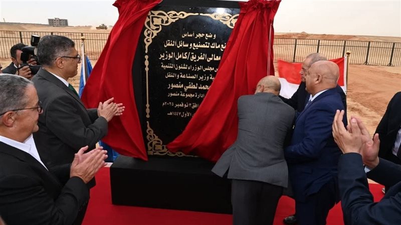 انطلاقة صناعية جديدة