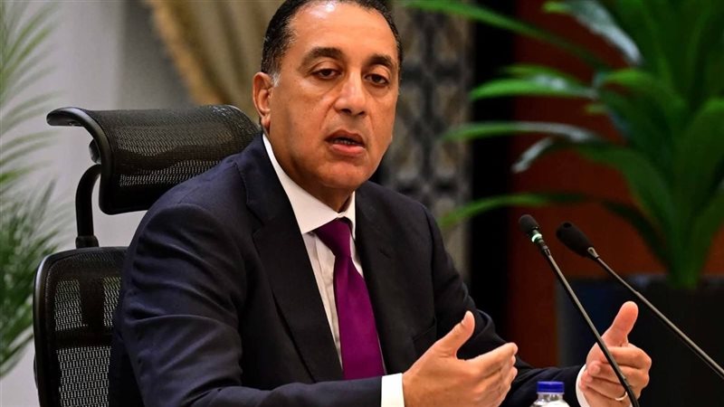 رئيس مجلس الوزراء