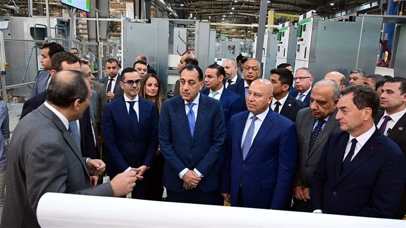 افتتاح التوسعات الجديدة