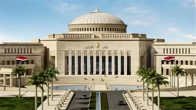 مجلس النواب 