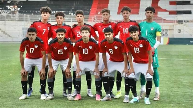 منتخب مصر للناشئين