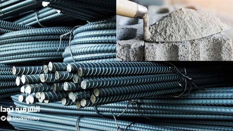 اسعار الحديد والأسمنت